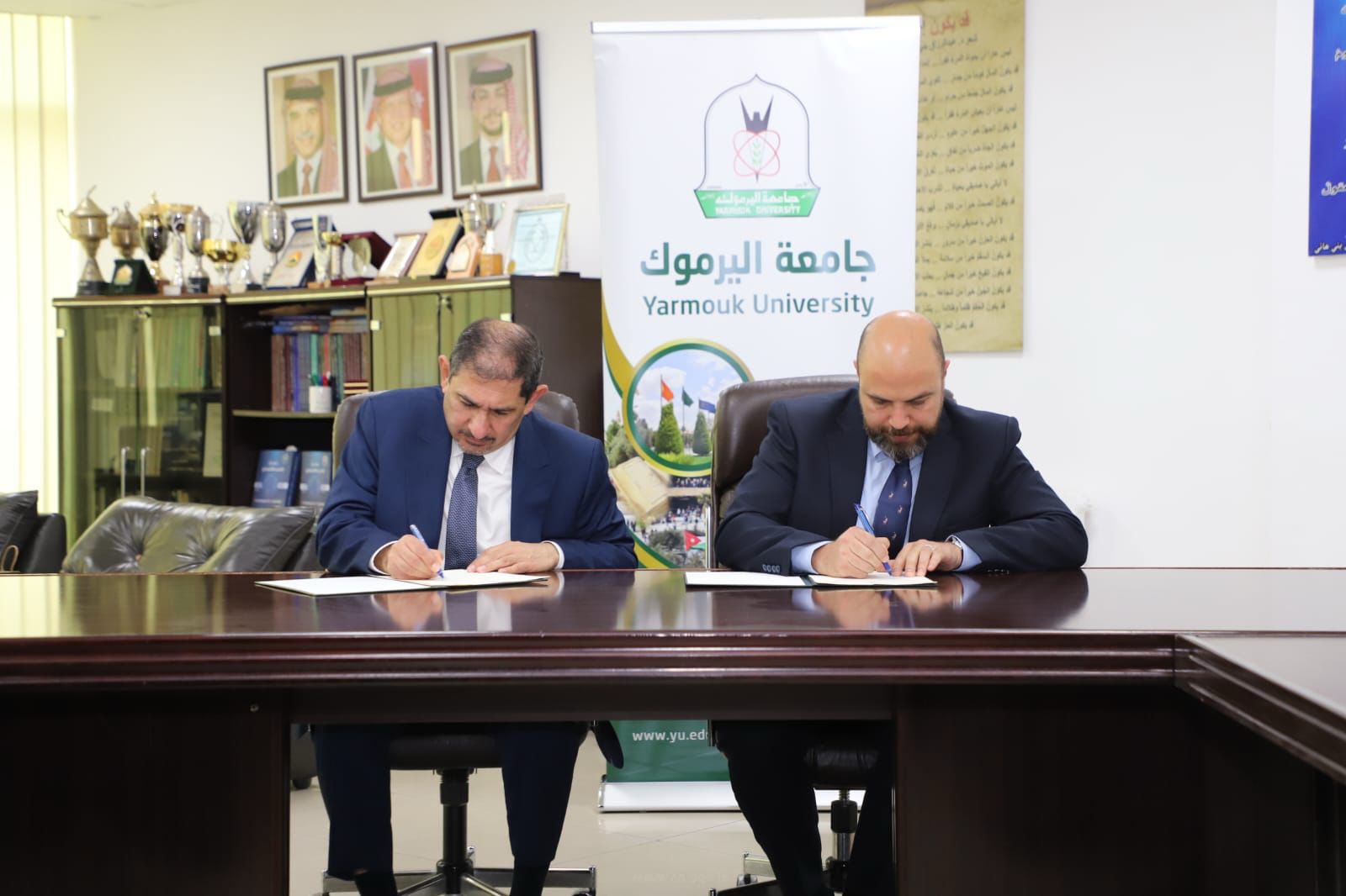 "اليرموك" ومعهد الدراسات المصرفية يوقعان مذكرة تفاهم لتعزيز التعاون في التكنولوجيا المالية والابتكار