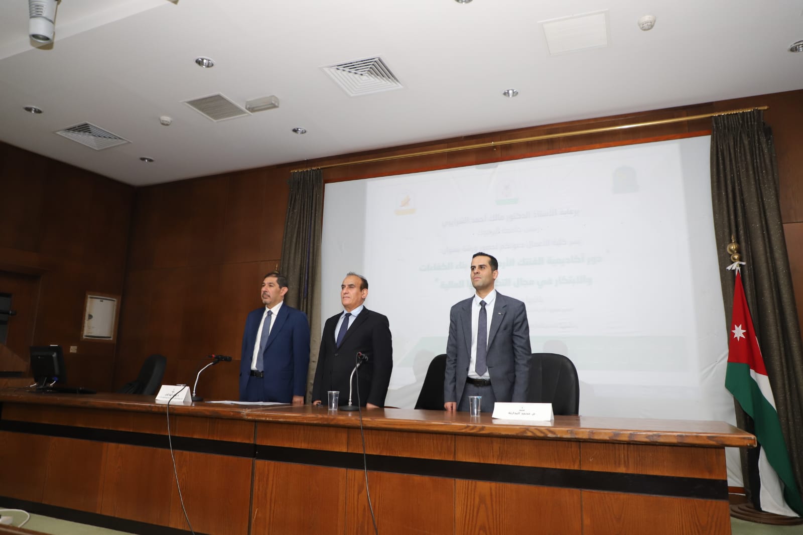 WhatsApp Image 2026 03 29 at 7.58.15 PM 1