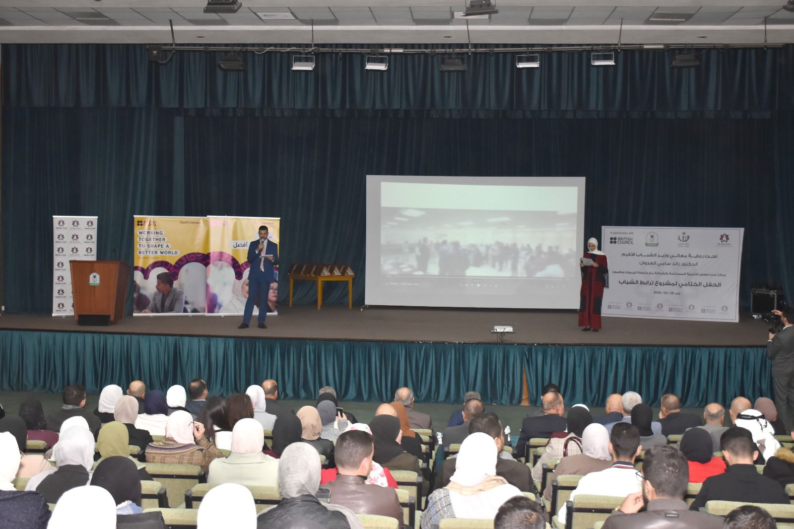 WhatsApp Image 2026 03 30 at 8.57.41 AM