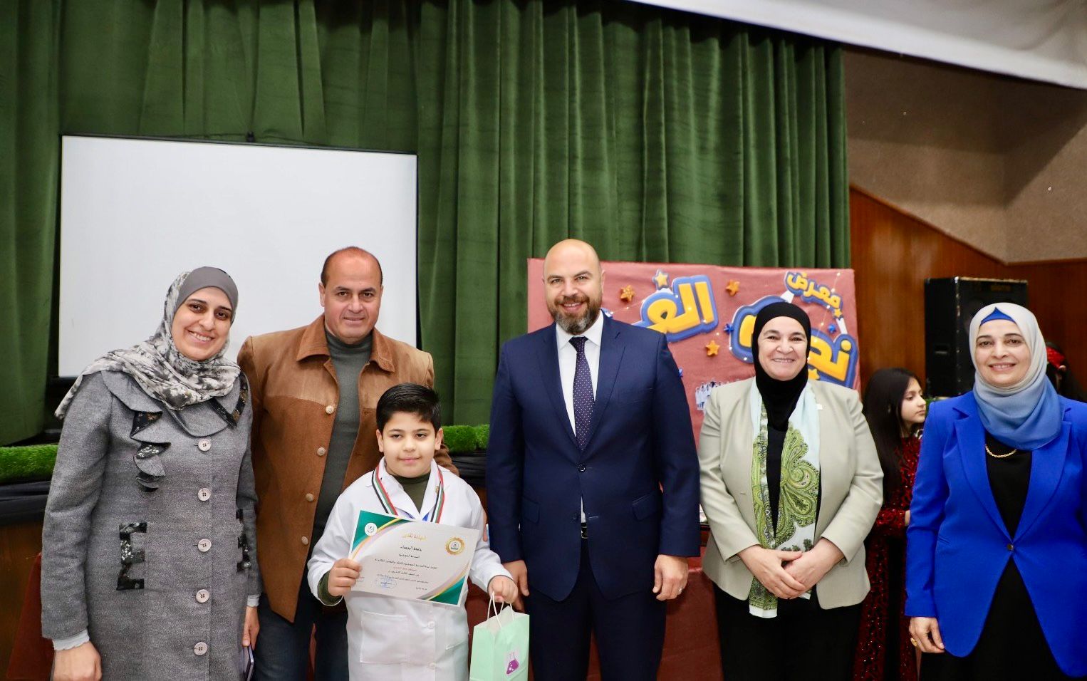 WhatsApp Image 2026 04 05 at 3.00.12 PM