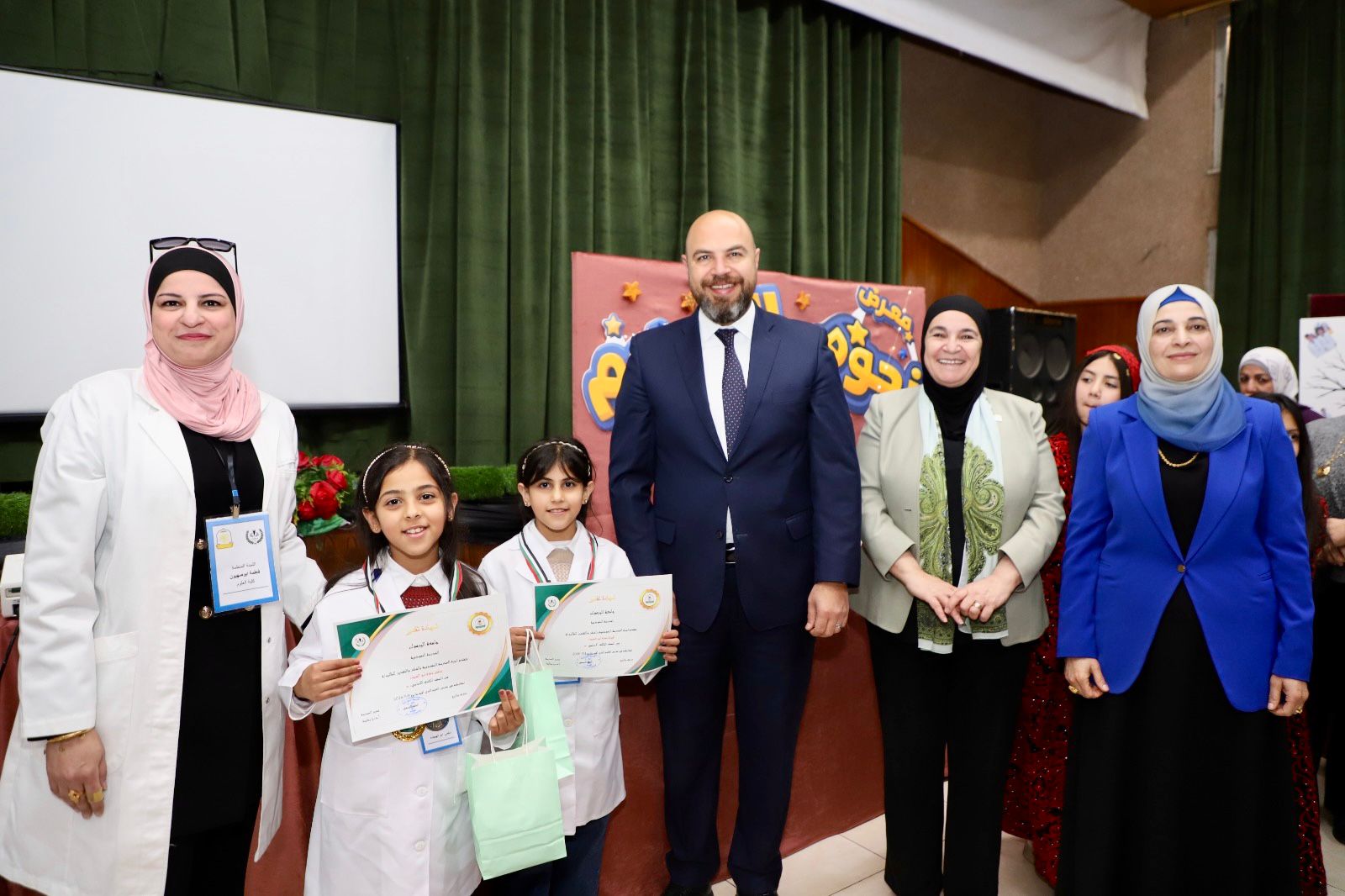 WhatsApp Image 2026 04 05 at 3.00.12 PM 1