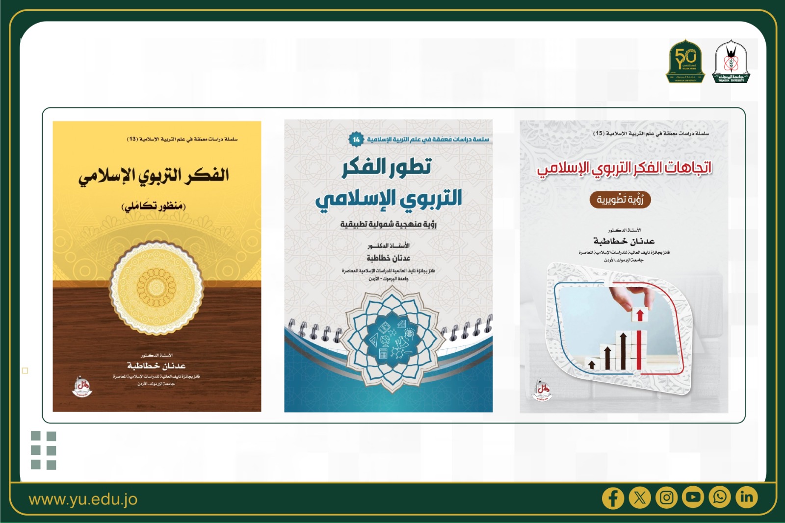 WhatsApp Image 2026 04 09 at 9.30.33 AM