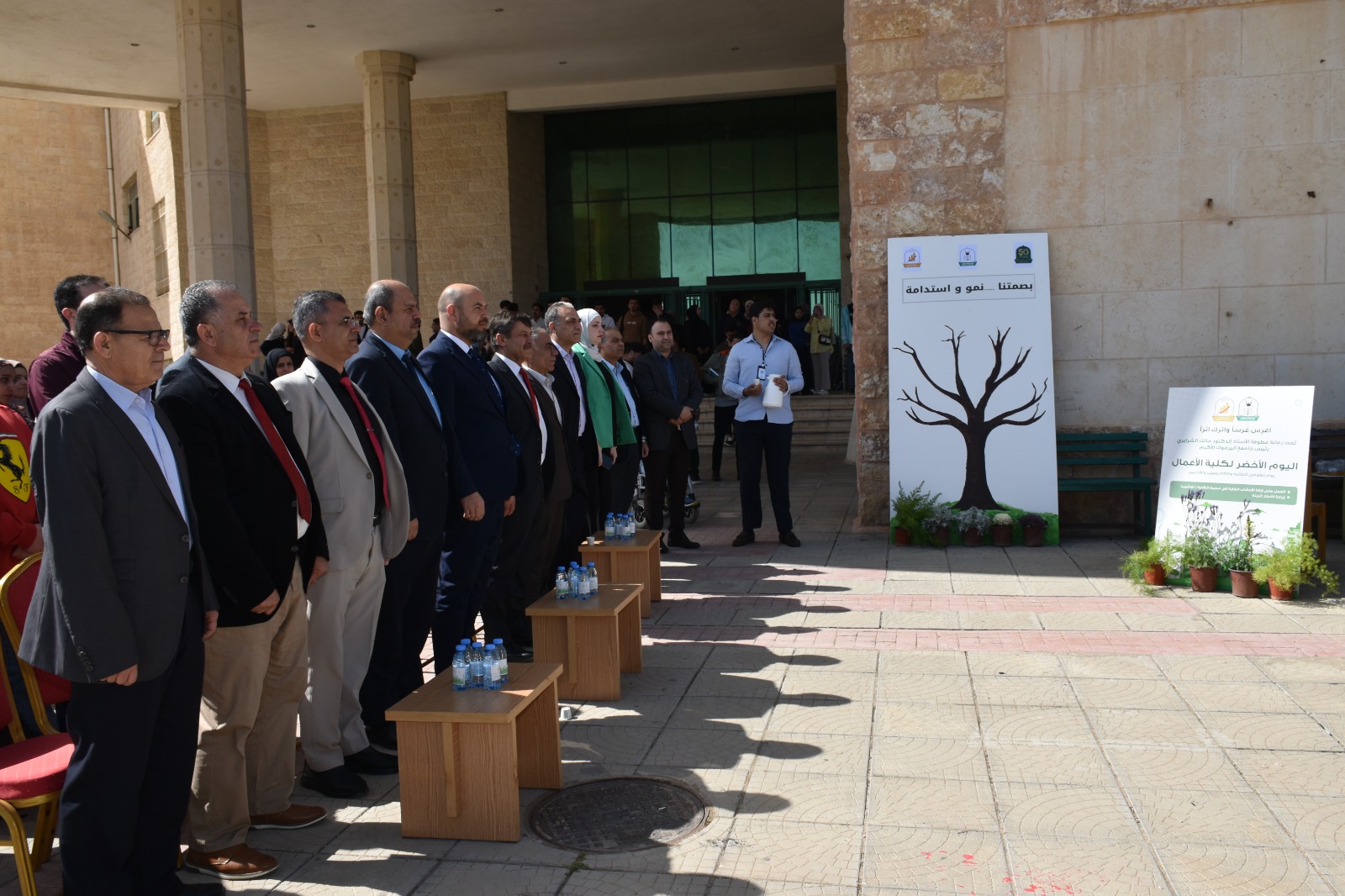 WhatsApp Image 2026 04 14 at 1.16.50 PM 2