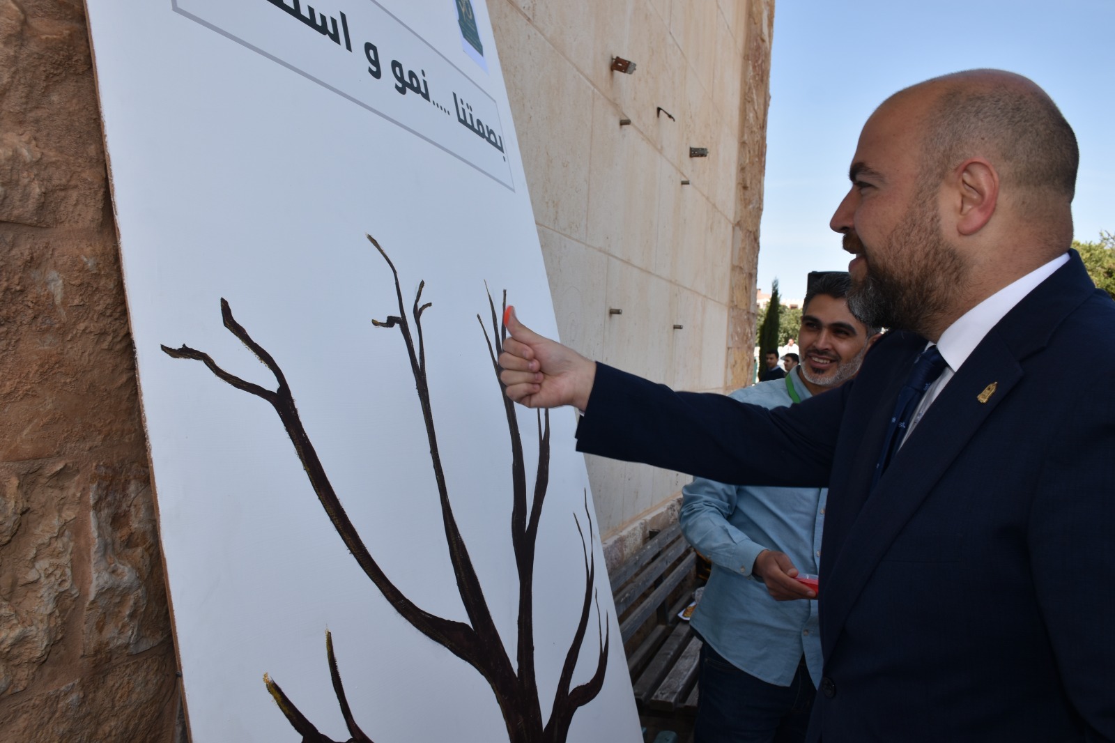 WhatsApp Image 2026 04 14 at 1.16.54 PM 1