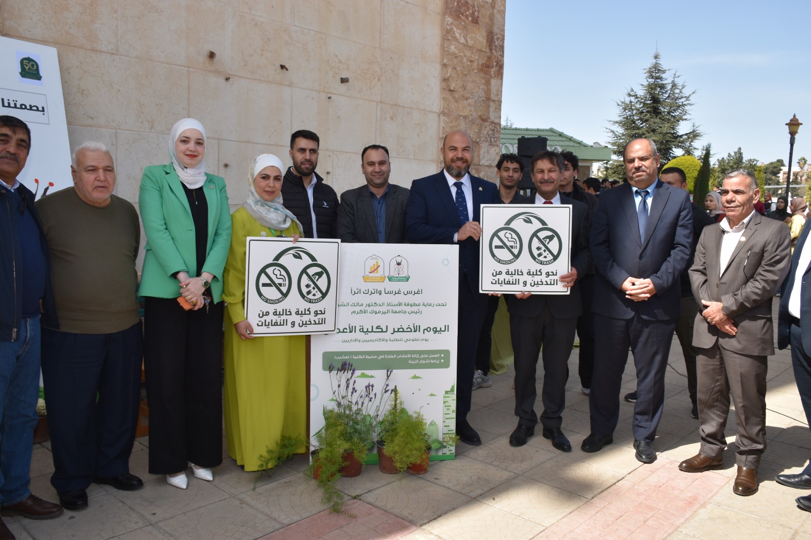 WhatsApp Image 2026 04 14 at 1.16.56 PM