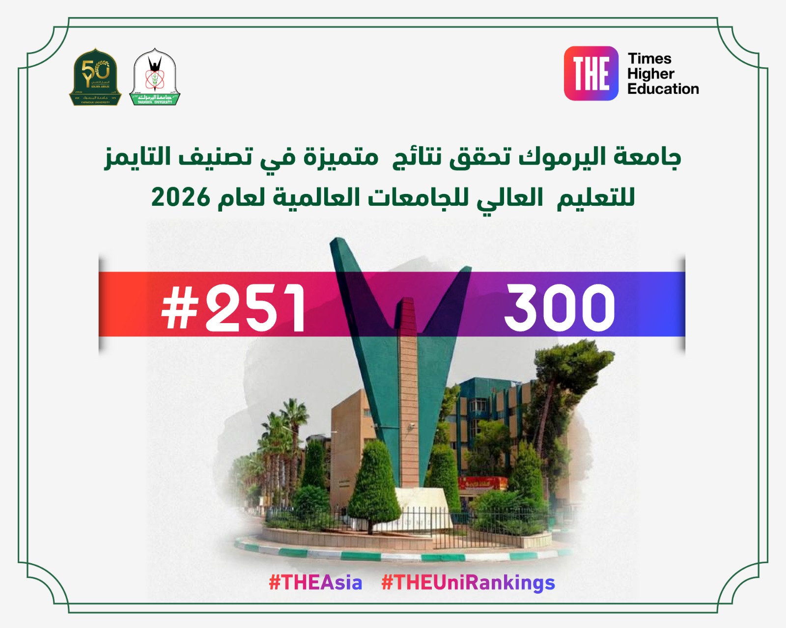 WhatsApp Image 2026 04 23 at 4.04.01 PM