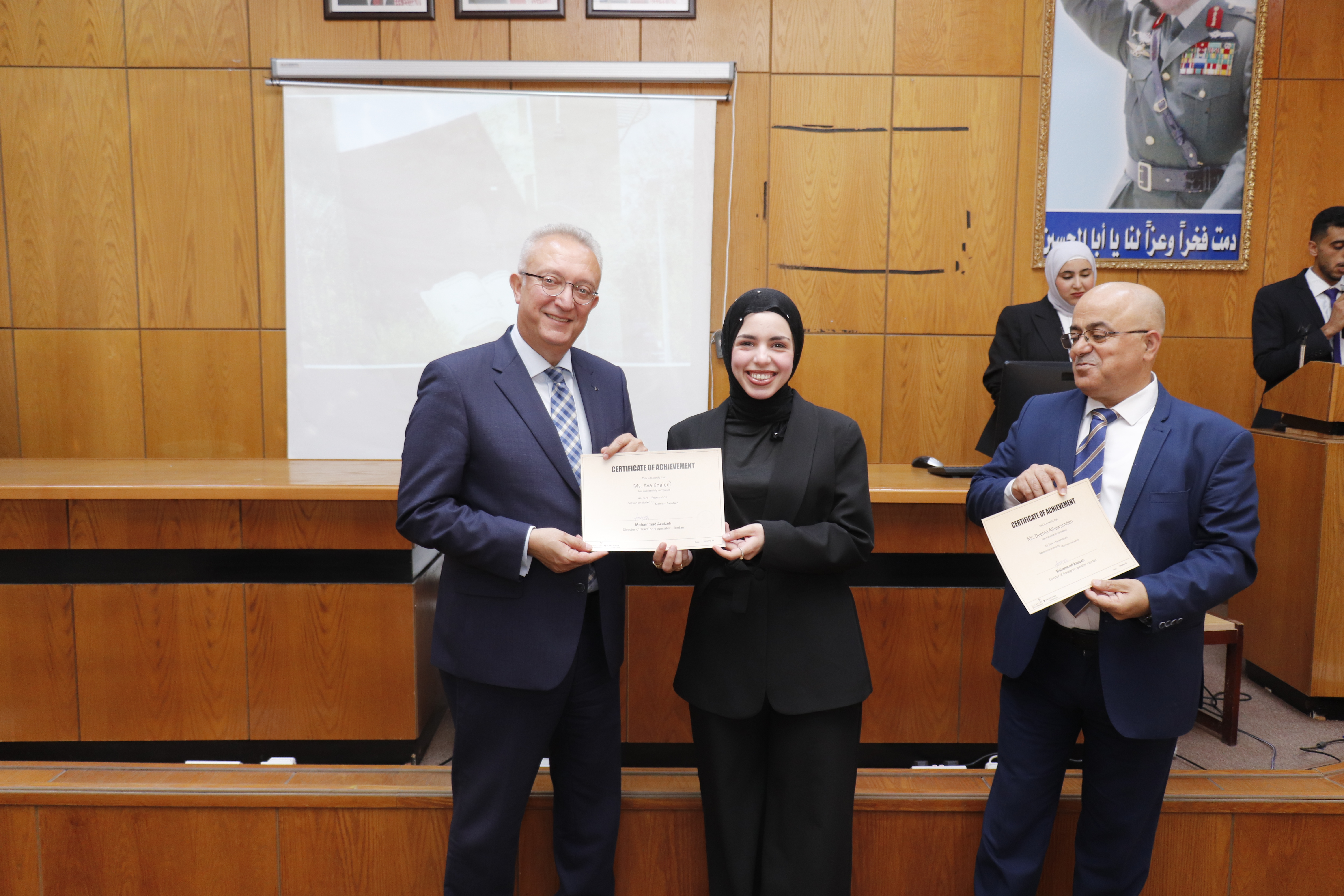 السياحة 14