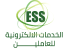 ess