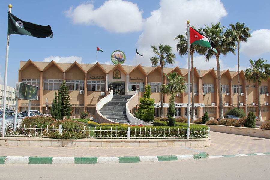 مبنى رئاسة جامعة اليرموك